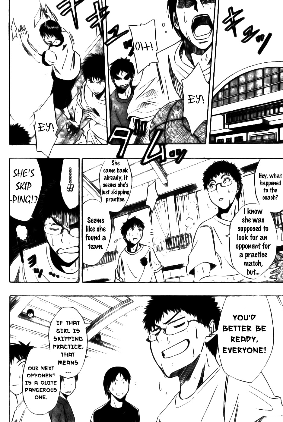Kuroko no Basket Chapter 2 page 23 - Chapter 2: Monday at 8:40 on the Rooftop