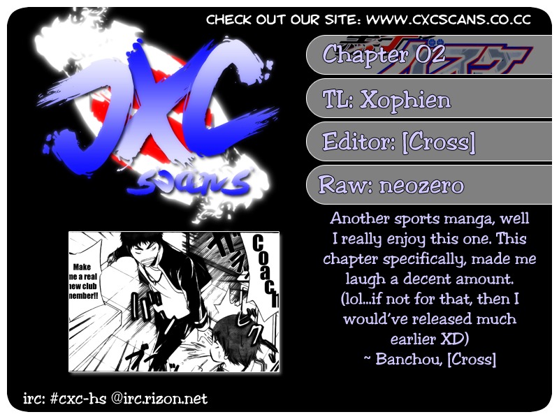 Kuroko no Basket Chapter 2 page 25 - Chapter 2: Monday at 8:40 on the Rooftop