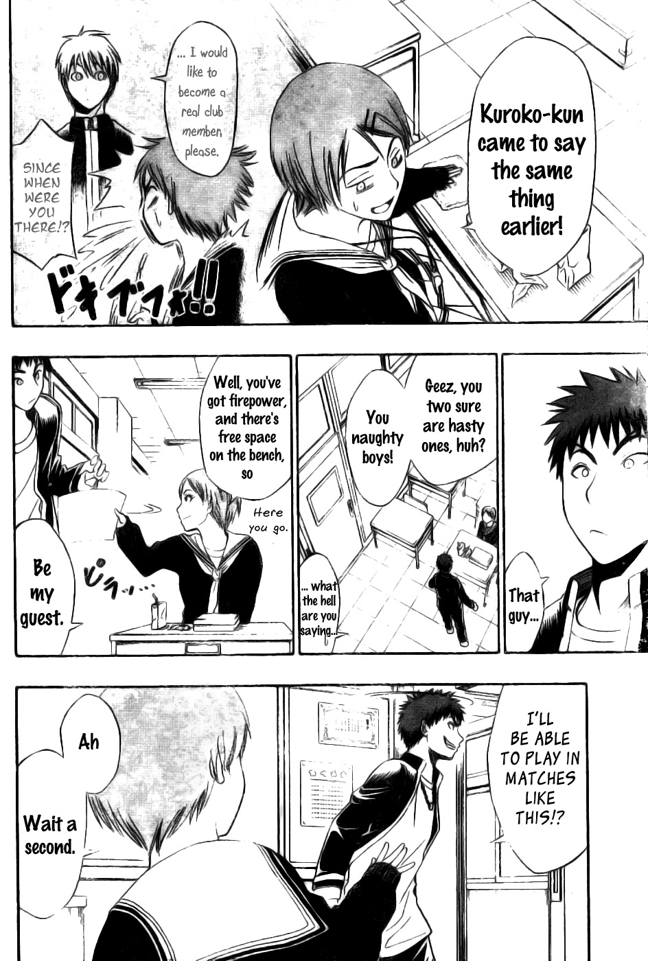 Kuroko no Basket Chapter 2 page 6 - Chapter 2: Monday at 8:40 on the Rooftop