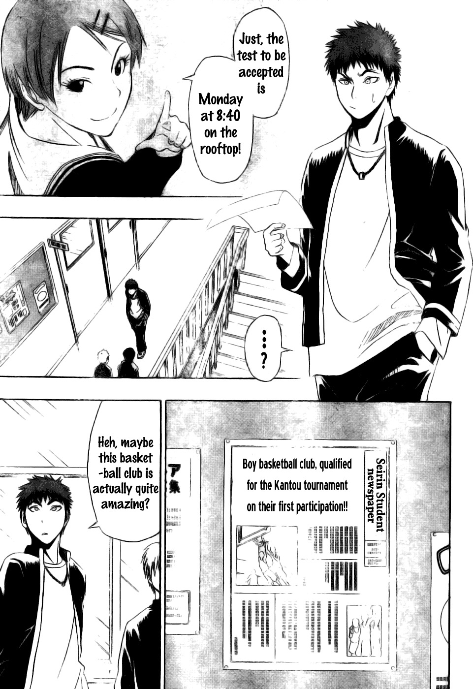 Kuroko no Basket Chapter 2 page 7 - Chapter 2: Monday at 8:40 on the Rooftop