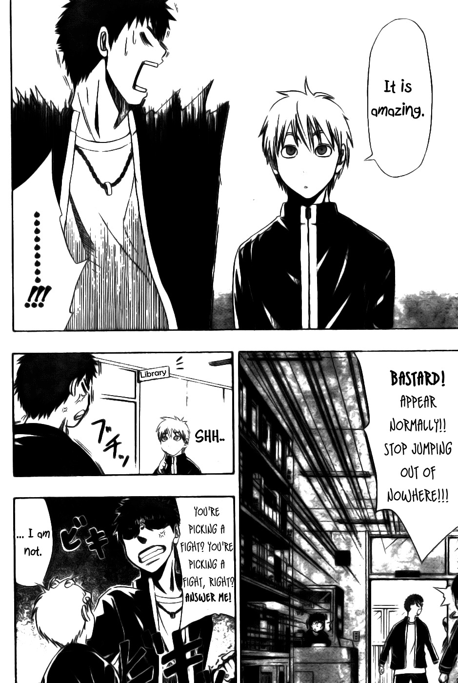 Kuroko no Basket Chapter 2 page 8 - Chapter 2: Monday at 8:40 on the Rooftop