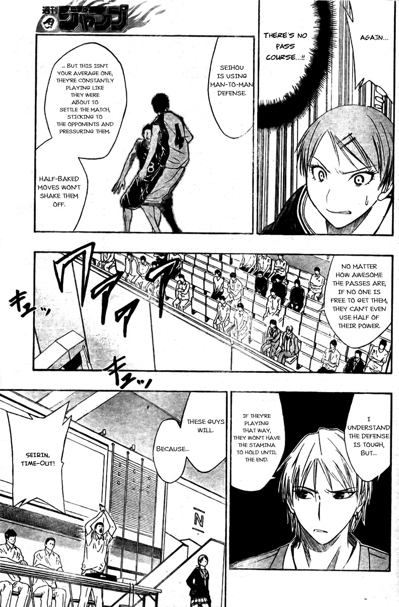 Kuroko no Basket Chapter 20 page 13 - Chapter 20: It Will Be All Right