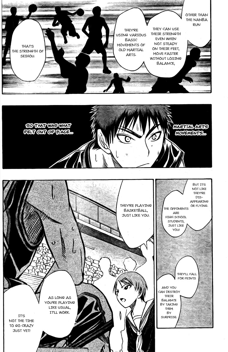 Kuroko no Basket Chapter 20 page 16 - Chapter 20: It Will Be All Right