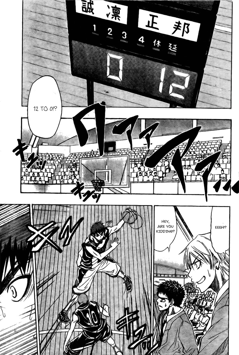 Kuroko no Basket Chapter 20 page 3 - Chapter 20: It Will Be All Right