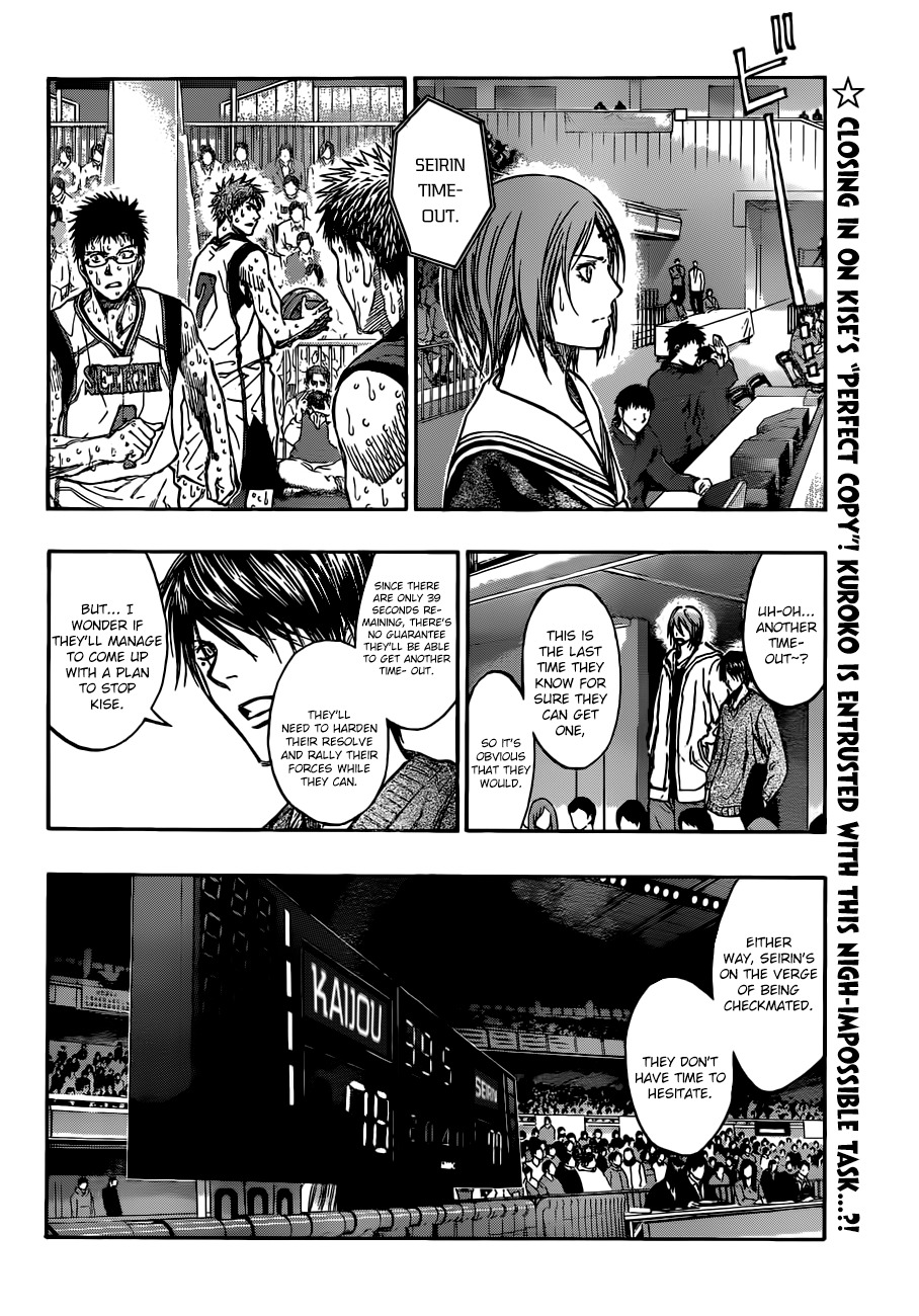 Kuroko no Basket Chapter 200 page 4 - Chapter 200: I've Found The Answer