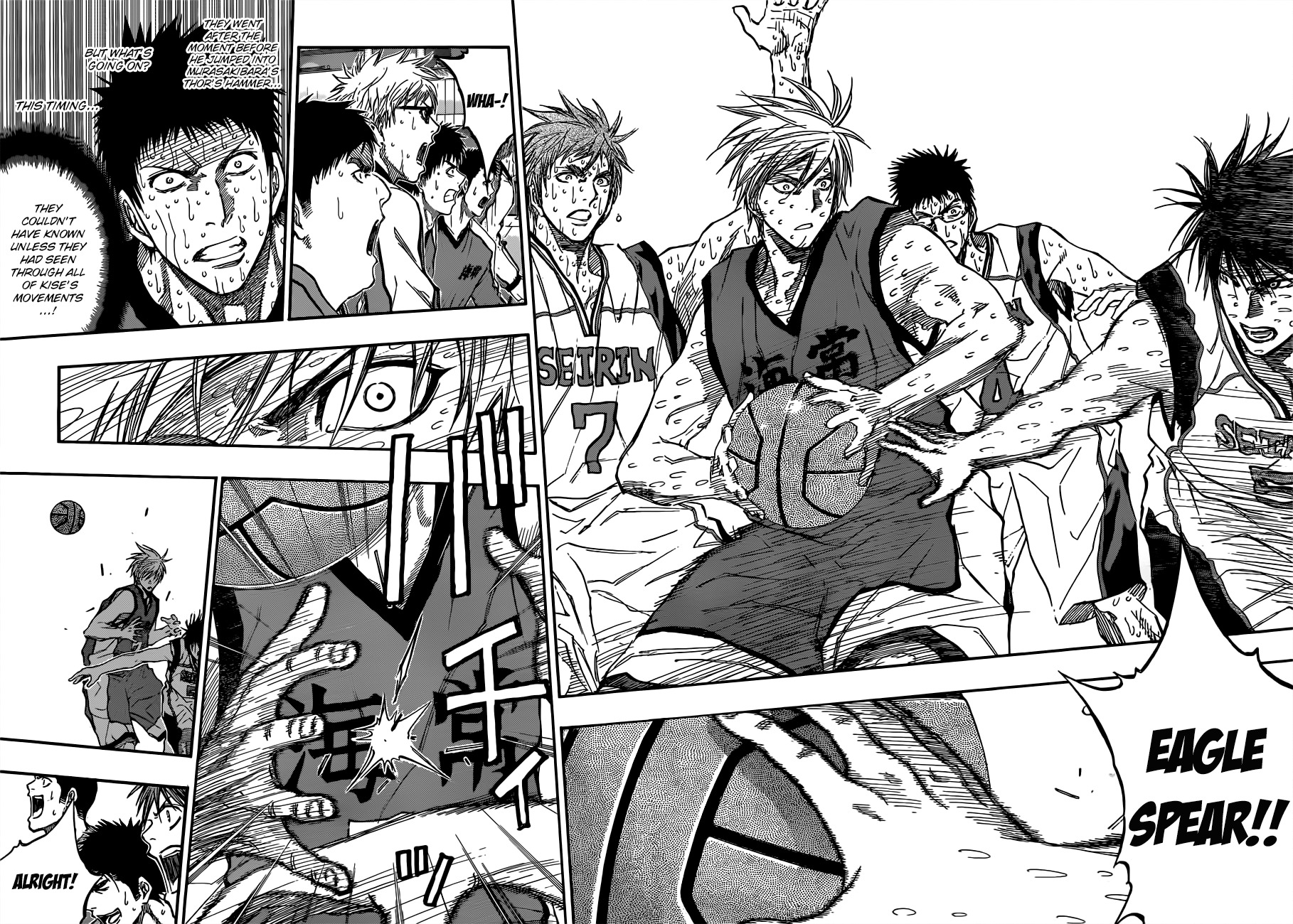 Kuroko no Basket Chapter 201 page 17 - Chapter 201: It's According To Plan