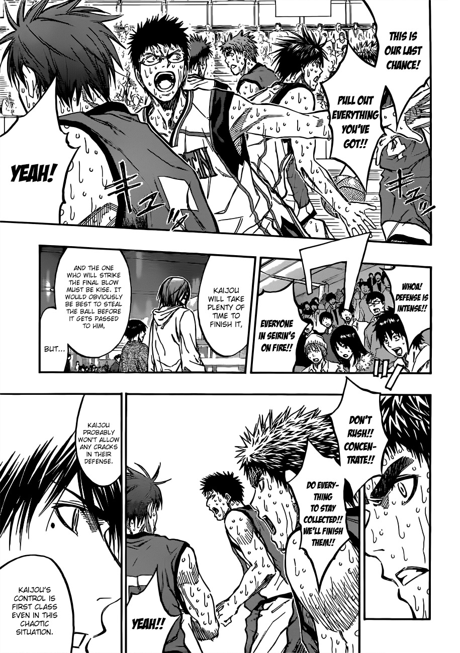 Kuroko no Basket Chapter 201 page 6 - Chapter 201: It's According To Plan