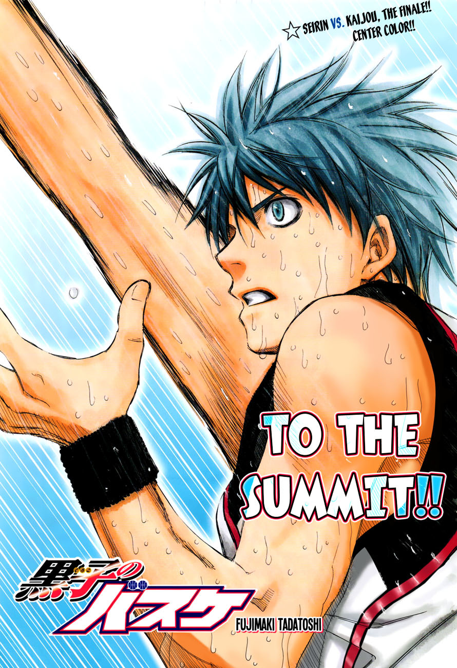 Kuroko no Basket Chapter 202 page 1 - Chapter 202: I Never Expected…