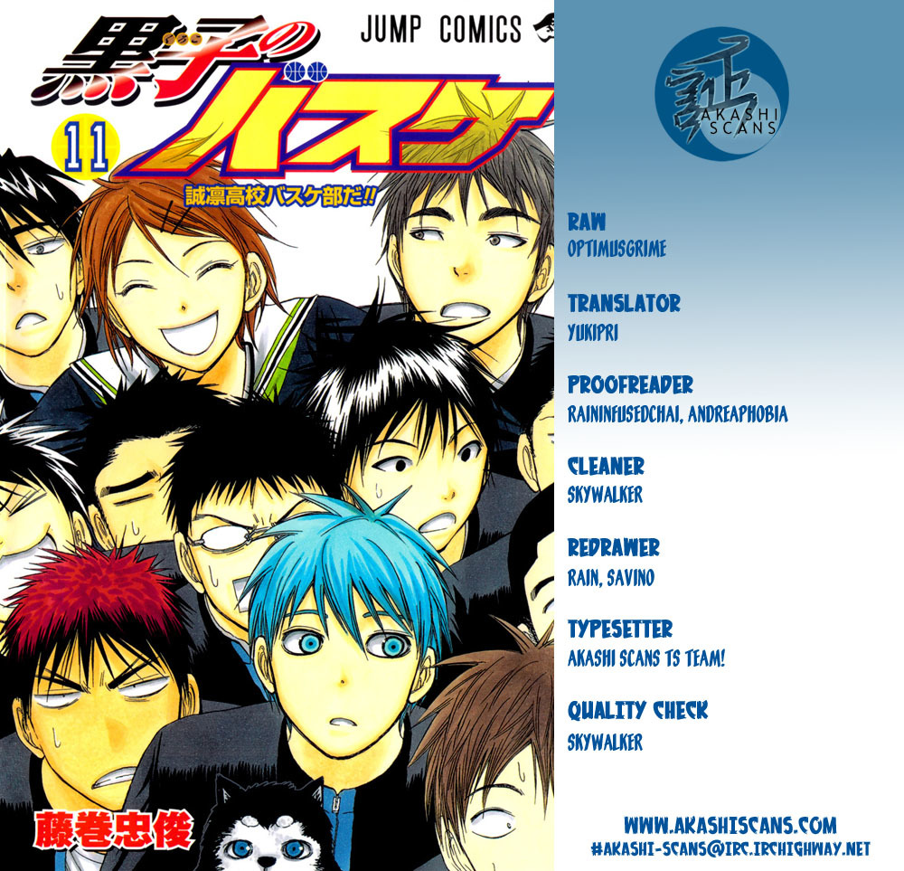 Kuroko no Basket Chapter 202 page 17 - Chapter 202: I Never Expected…