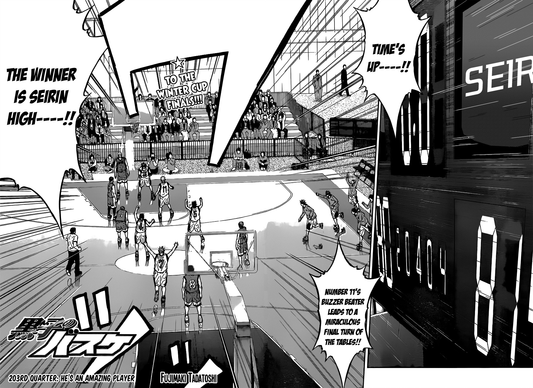 Kuroko no Basket Chapter 203 page 2 - Chapter 203: He's An Amazing Player