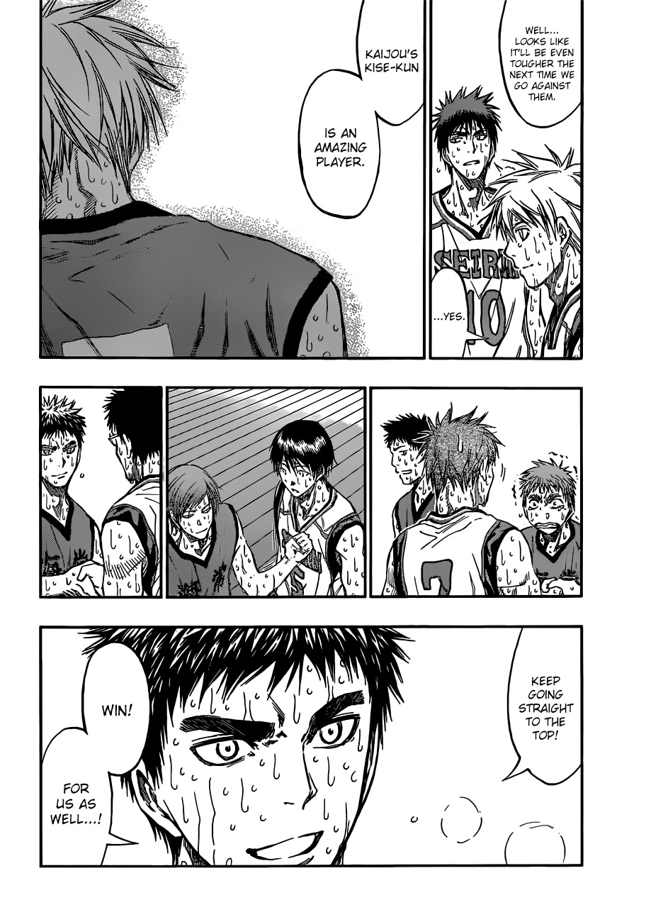 Kuroko no Basket Chapter 203 page 7 - Chapter 203: He's An Amazing Player