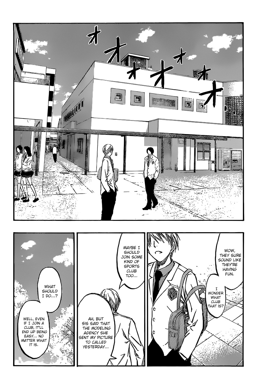 Kuroko no Basket Chapter 204 page 14 - Chapter 204: A Day Of Clear Blue Skies