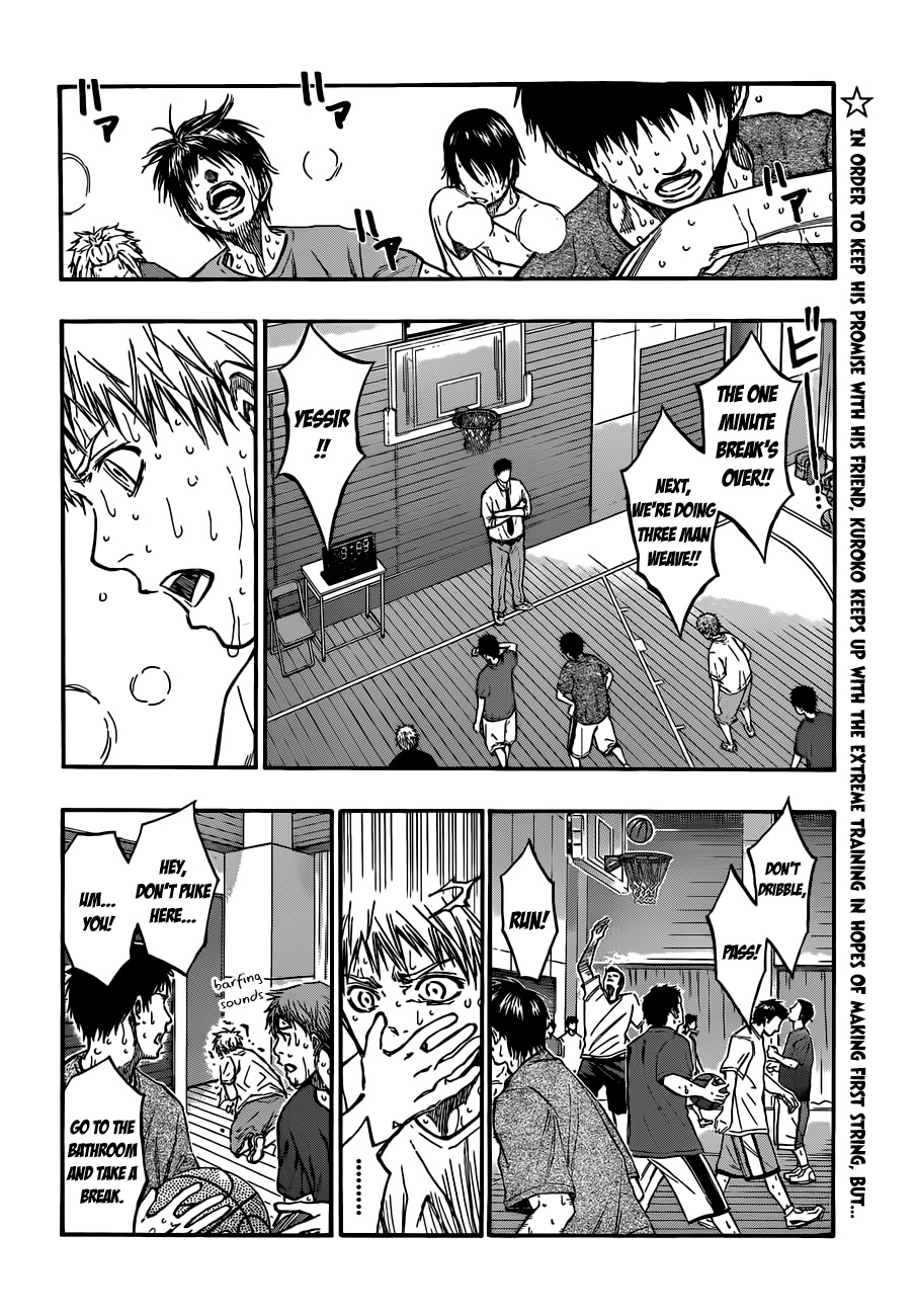 Kuroko no Basket Chapter 205 page 2 - Chapter 205: I No Longer Know