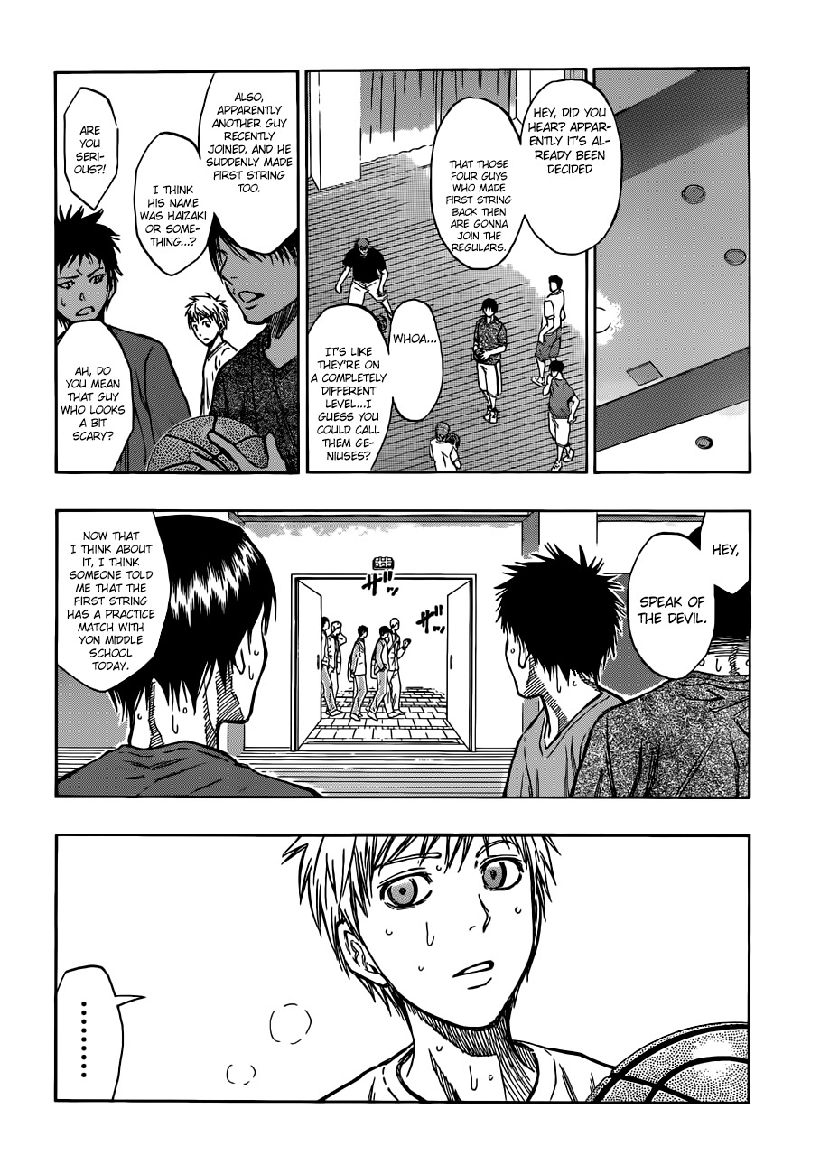 Kuroko no Basket Chapter 205 page 4 - Chapter 205: I No Longer Know