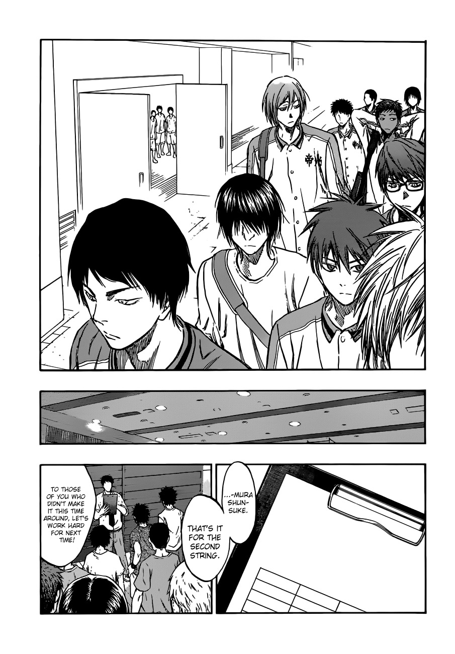 Kuroko no Basket Chapter 205 page 5 - Chapter 205: I No Longer Know