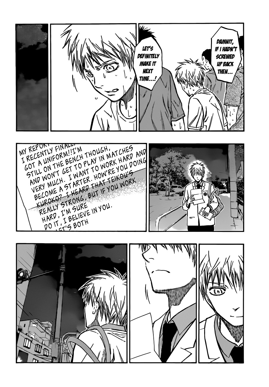Kuroko no Basket Chapter 205 page 6 - Chapter 205: I No Longer Know