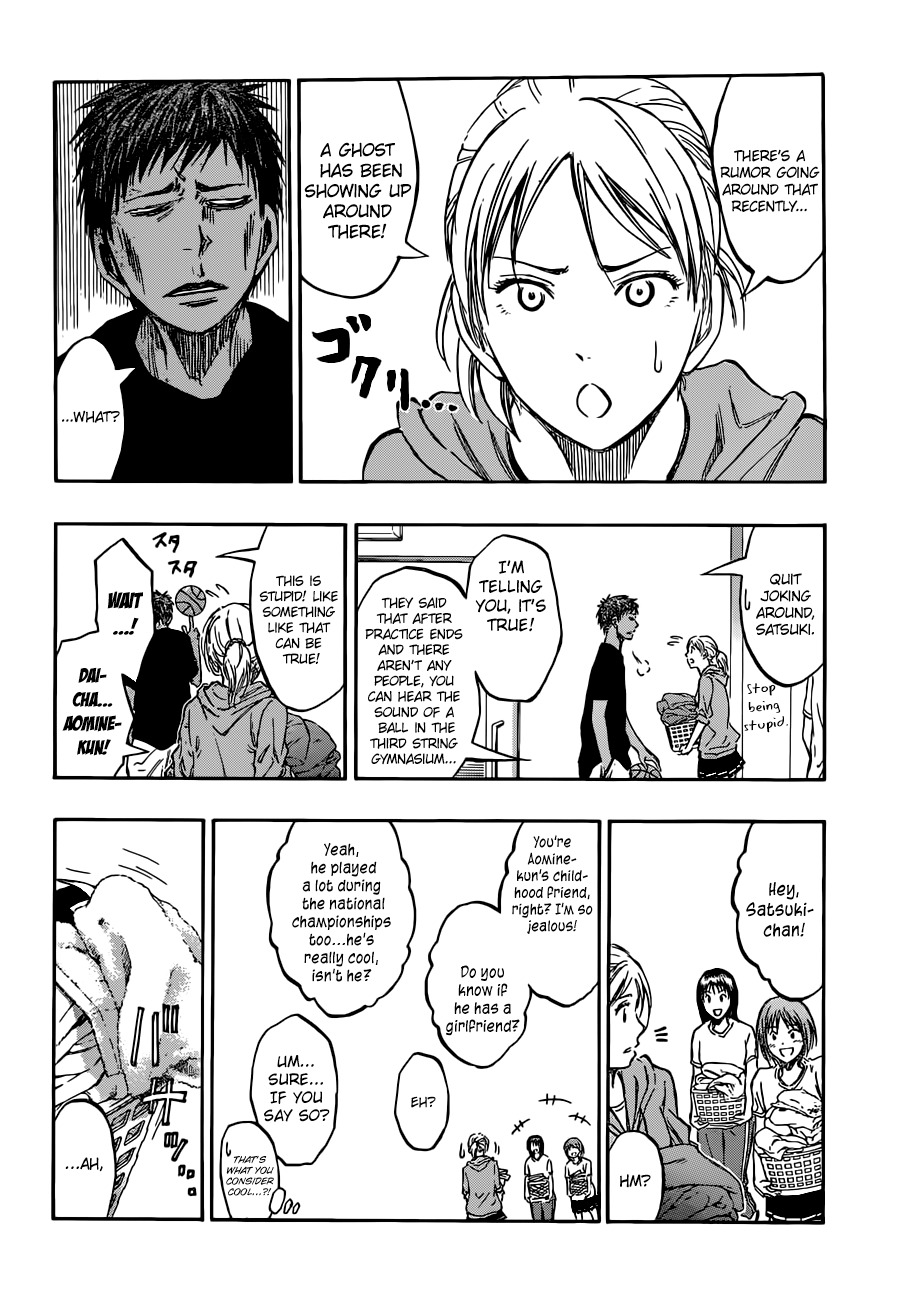Kuroko no Basket Chapter 205 page 8 - Chapter 205: I No Longer Know