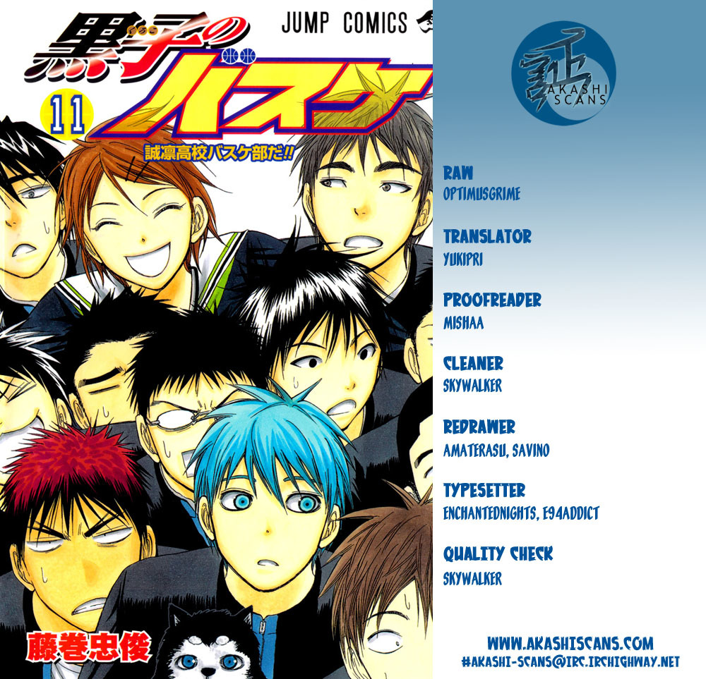 Kuroko no Basket Chapter 206 page 21 - Chapter 206: It's Up To Him