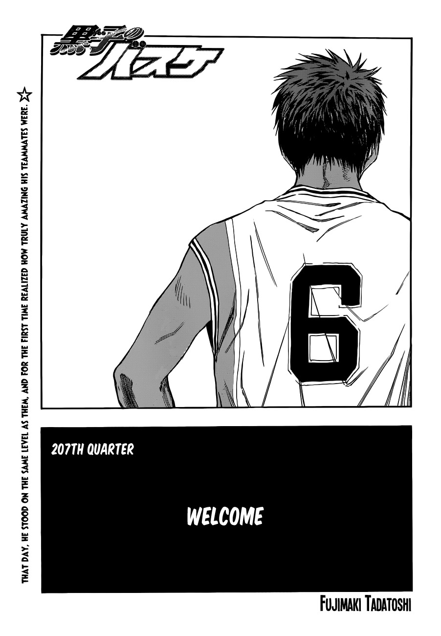 Kuroko no Basket Chapter 207 page 1 - Chapter 207: Welcome