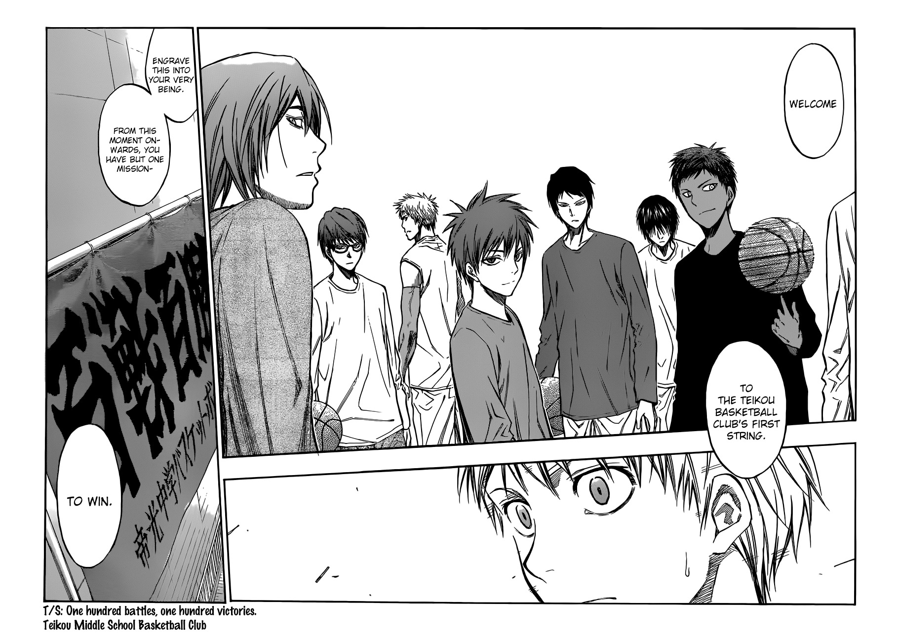 Kuroko no Basket Chapter 207 page 12 - Chapter 207: Welcome
