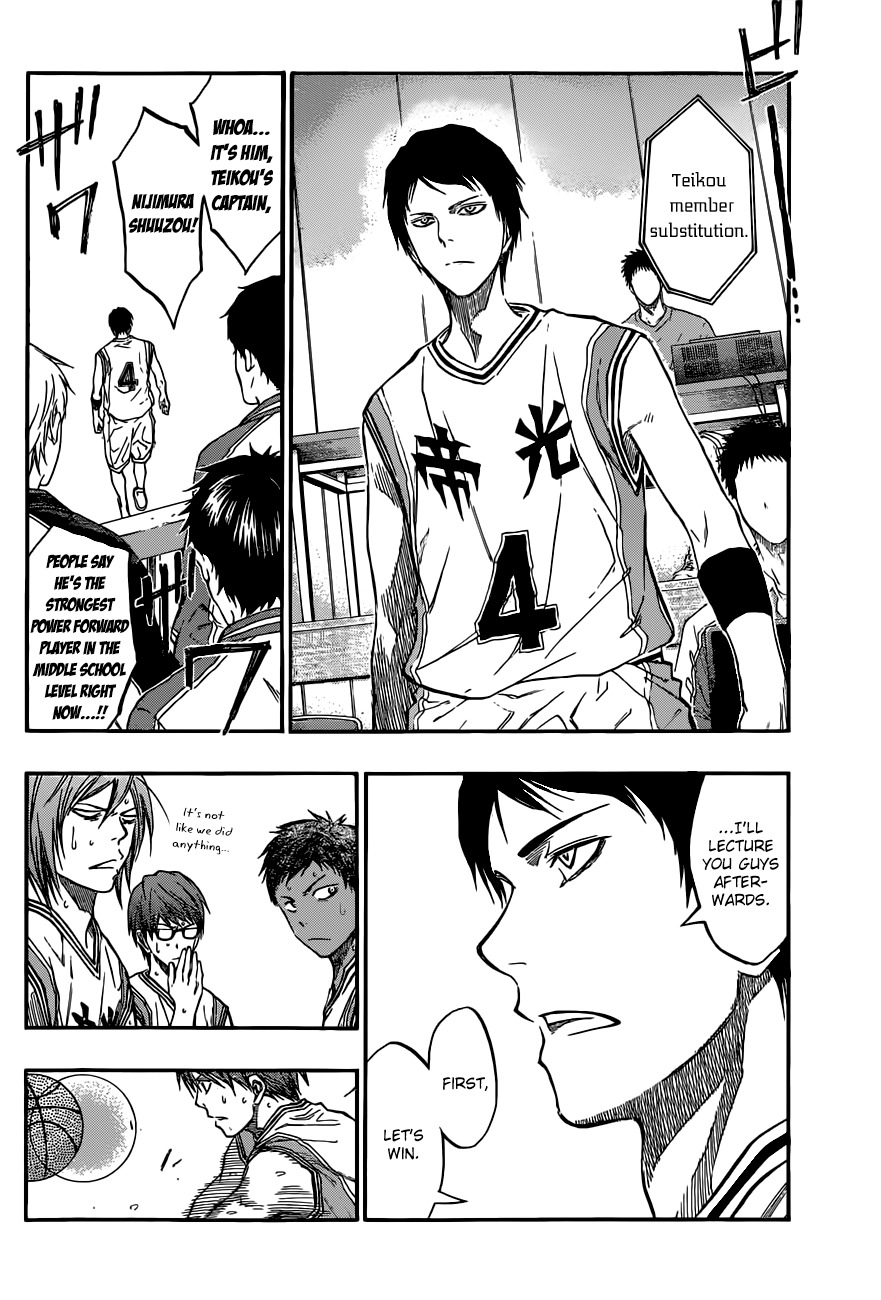 Kuroko no Basket Chapter 208 page 16 - Chapter 208: I'm Alright