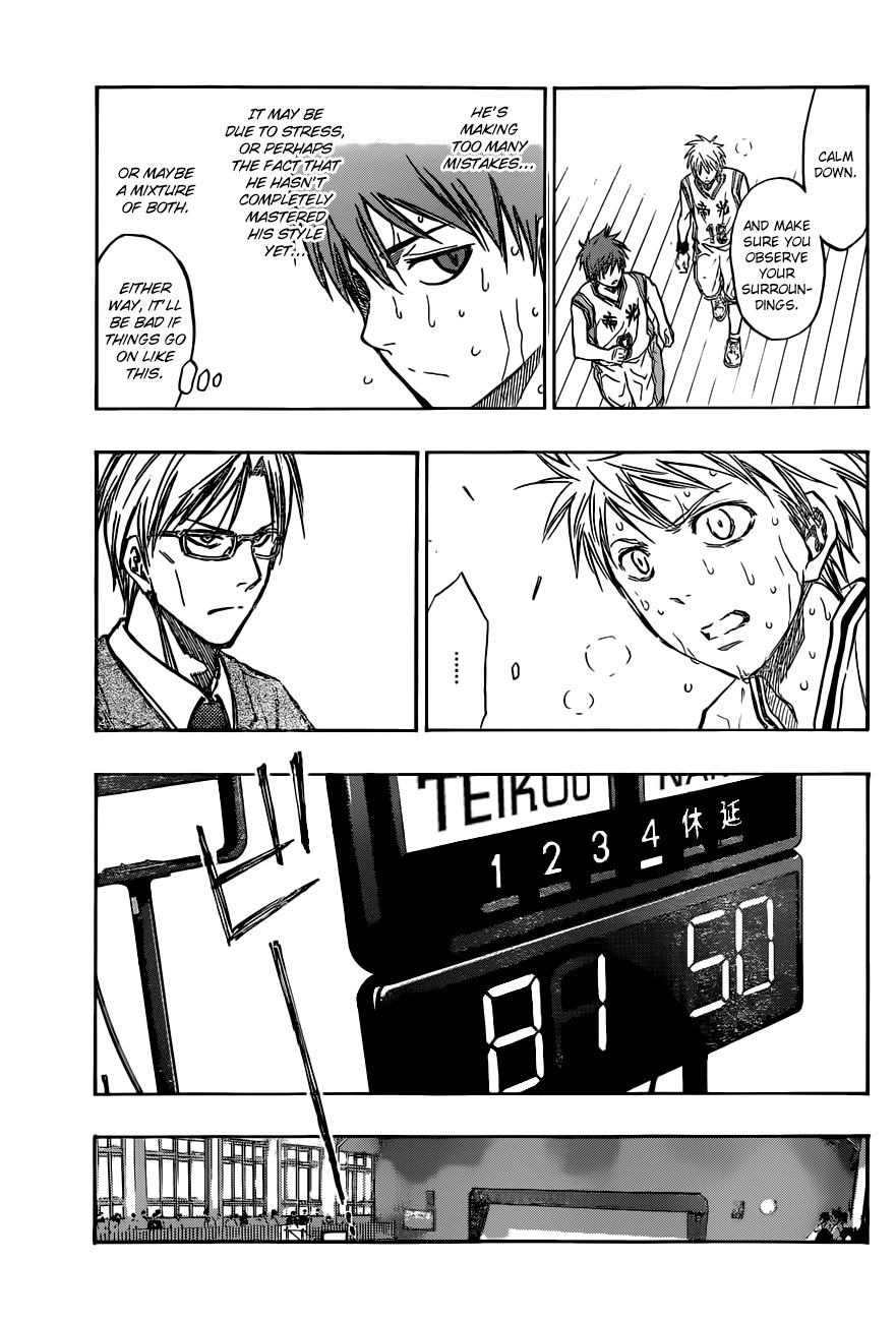 Kuroko no Basket Chapter 208 page 23 - Chapter 208: I'm Alright