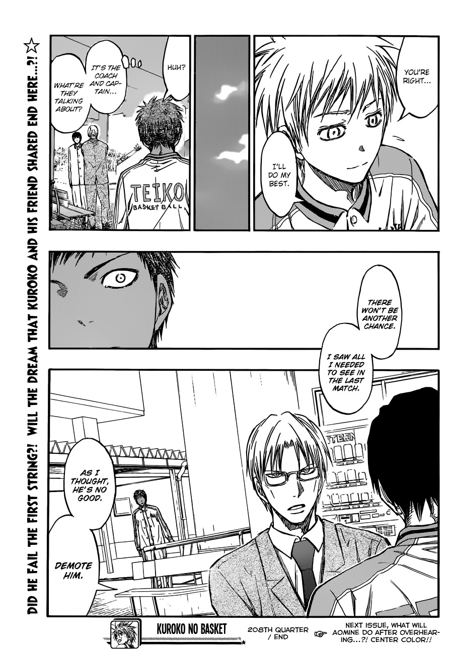 Kuroko no Basket Chapter 208 page 25 - Chapter 208: I'm Alright