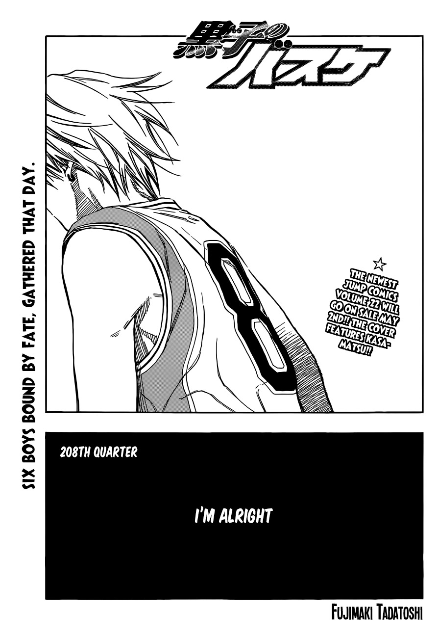 Kuroko no Basket Chapter 208 page 7 - Chapter 208: I'm Alright
