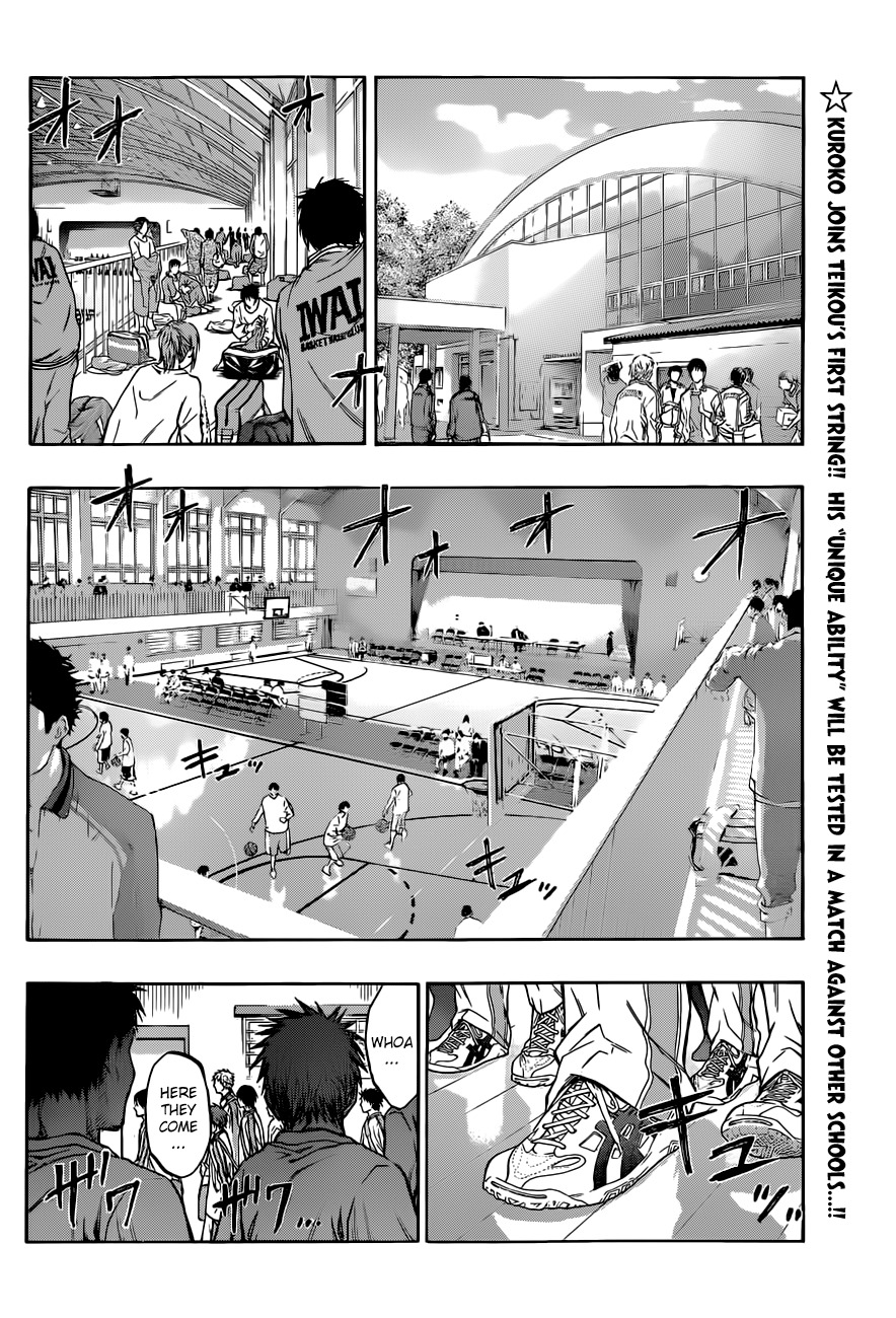 Kuroko no Basket Chapter 208 page 8 - Chapter 208: I'm Alright