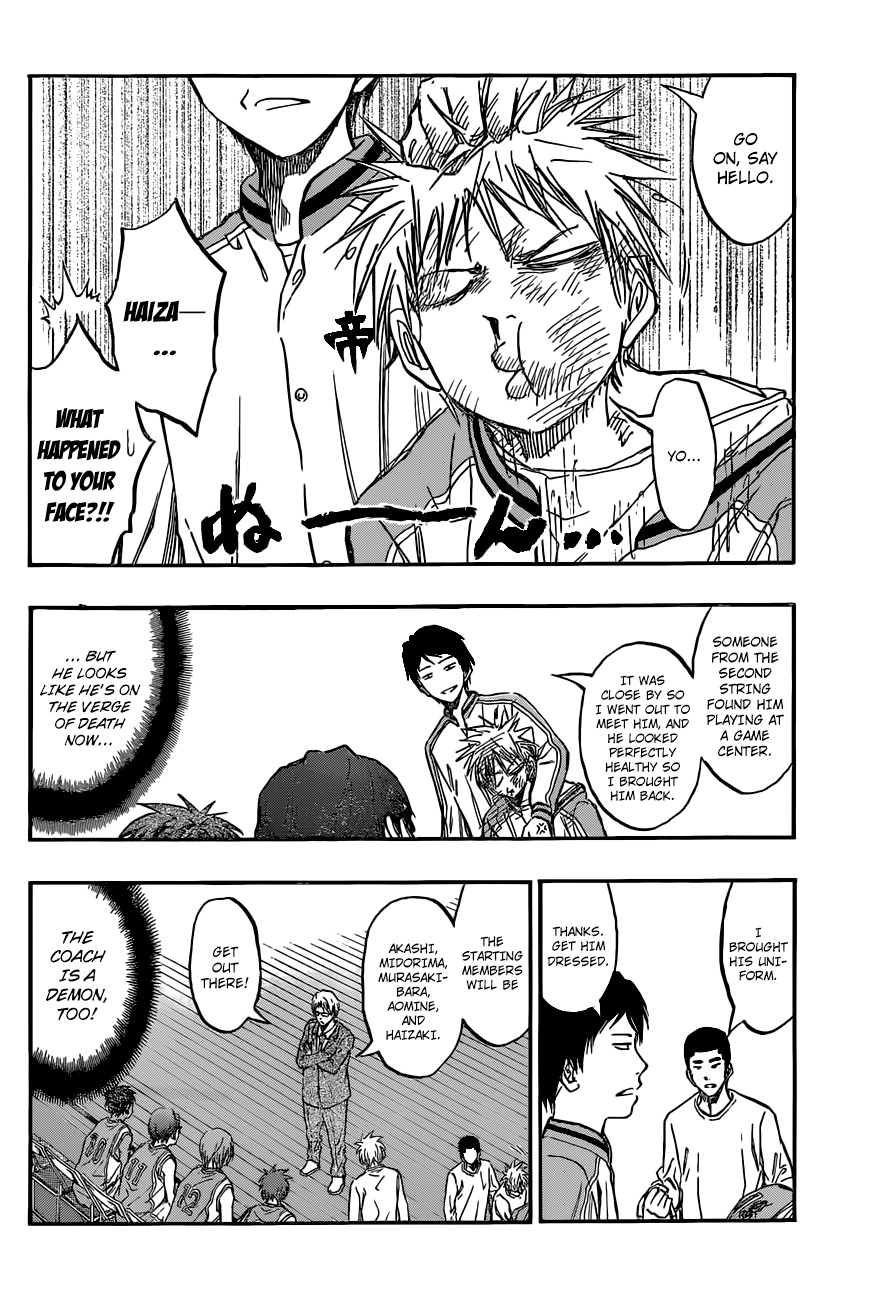 Kuroko no Basket Chapter 209 page 10 - Chapter 209: You Can Do It!