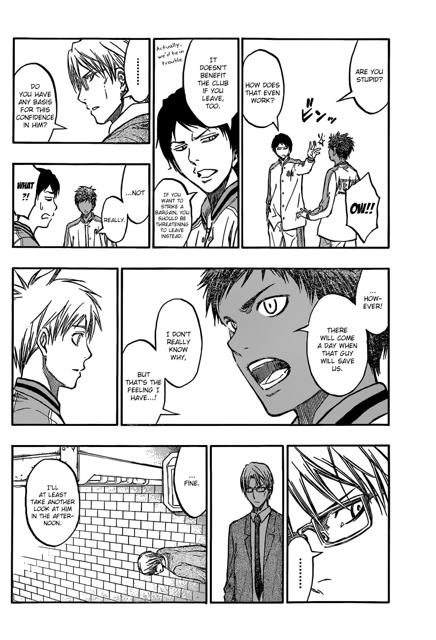 Kuroko no Basket Chapter 209 page 6 - Chapter 209: You Can Do It!