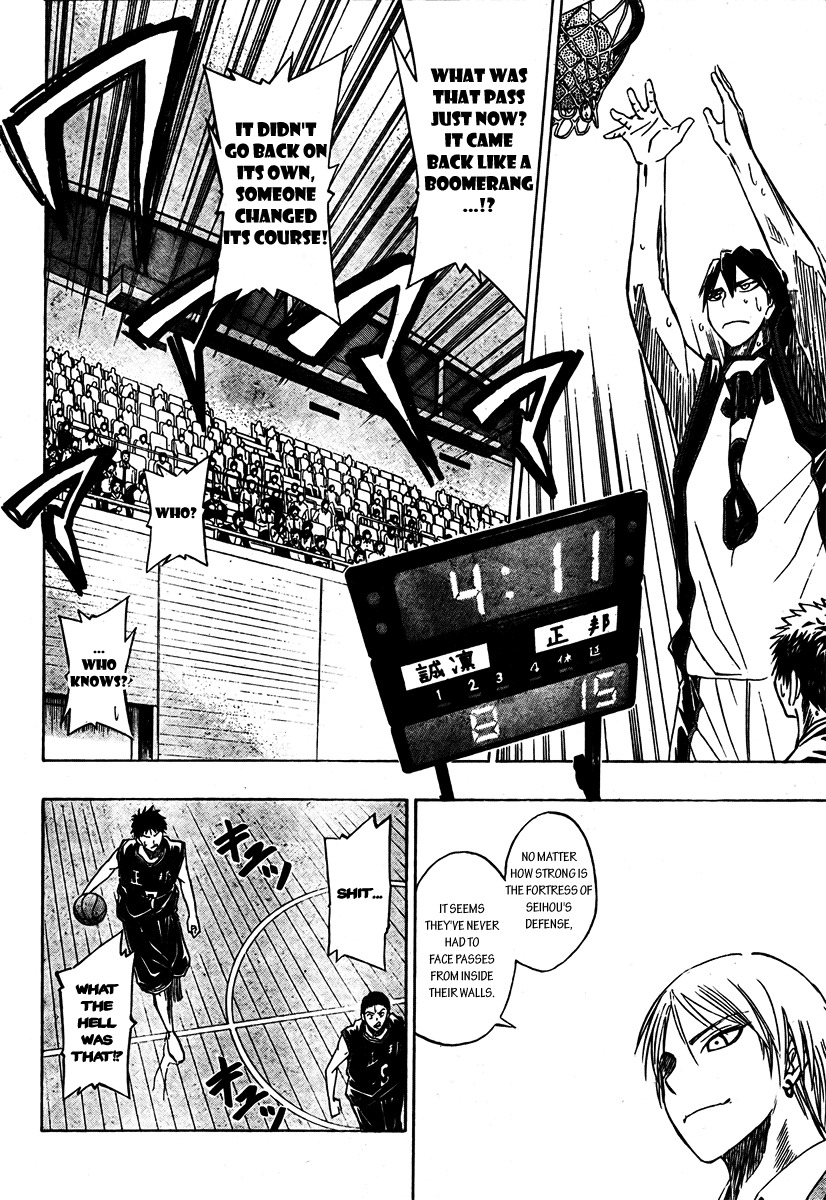 Kuroko no Basket Chapter 21 page 13 - Chapter 21: We Overcame It