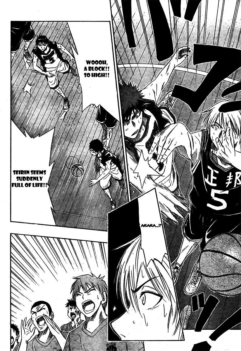Kuroko no Basket Chapter 21 page 15 - Chapter 21: We Overcame It