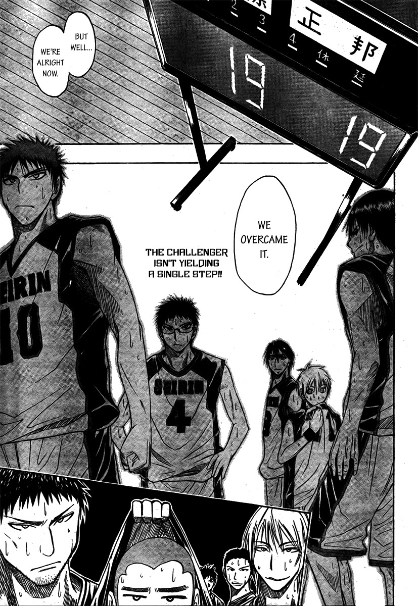 Kuroko no Basket Chapter 21 page 18 - Chapter 21: We Overcame It