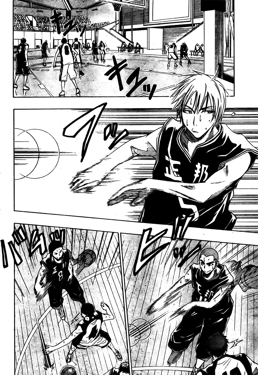 Kuroko no Basket Chapter 21 page 4 - Chapter 21: We Overcame It