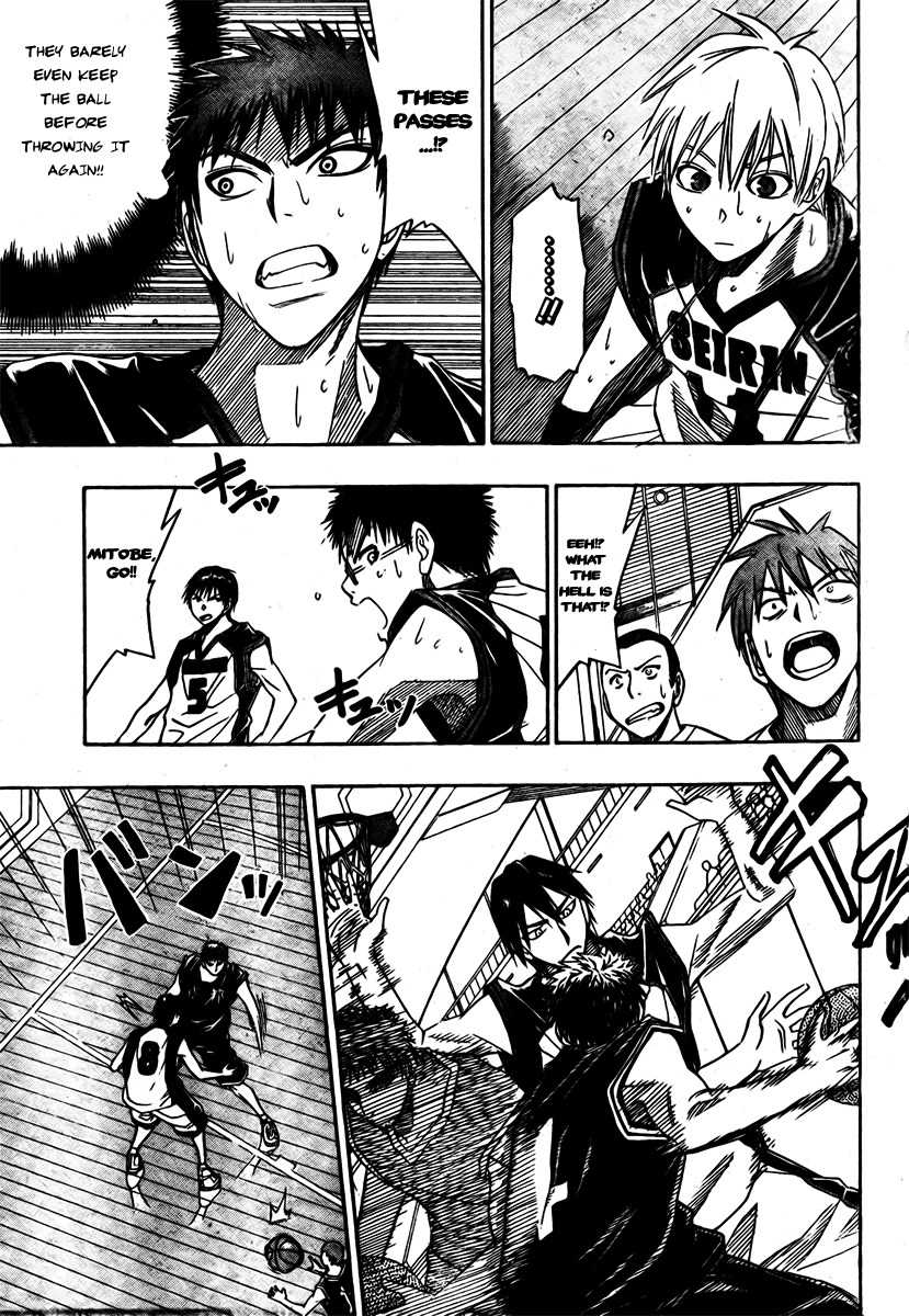 Kuroko no Basket Chapter 21 page 5 - Chapter 21: We Overcame It