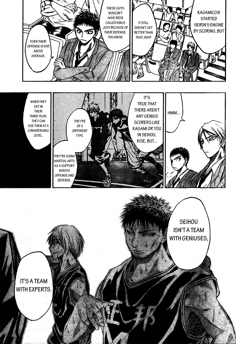 Kuroko no Basket Chapter 21 page 7 - Chapter 21: We Overcame It