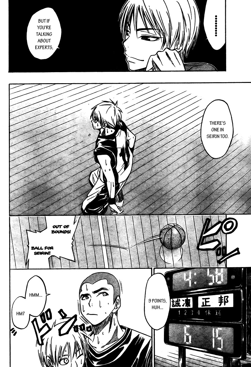 Kuroko no Basket Chapter 21 page 8 - Chapter 21: We Overcame It