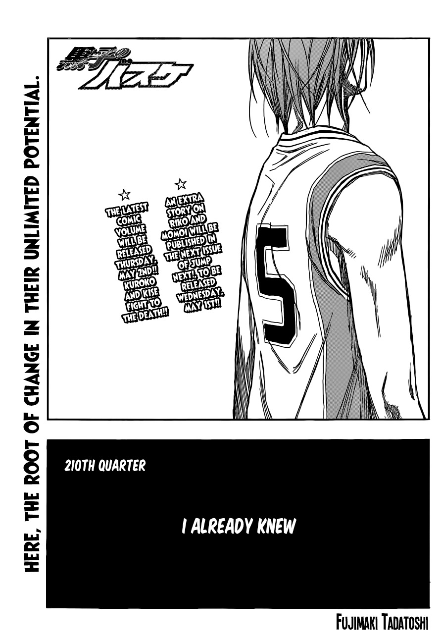 Kuroko no Basket Chapter 210 page 1 - Chapter 210: I Already Knew