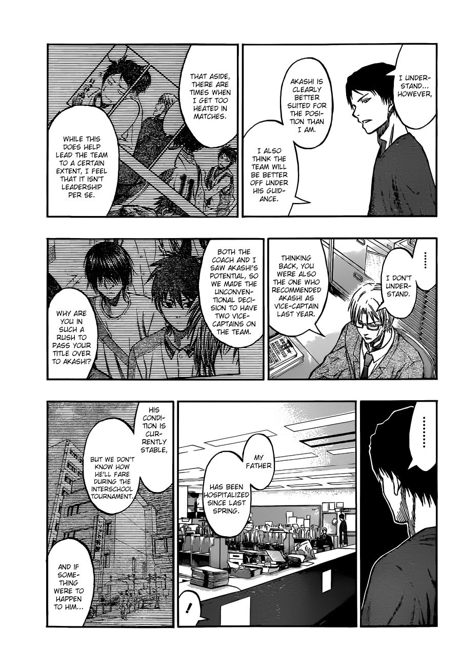 Kuroko no Basket Chapter 211 page 3 - Chapter 211: See You