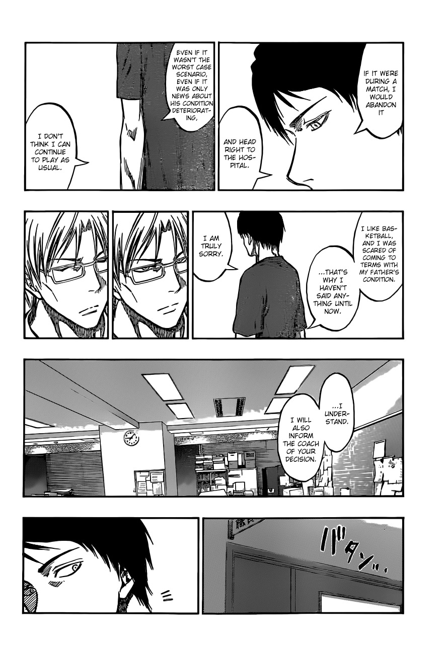 Kuroko no Basket Chapter 211 page 4 - Chapter 211: See You