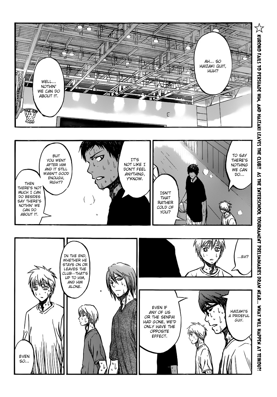 Kuroko no Basket Chapter 212 page 2 - Chapter 212: I Feel Like I Can't Lose