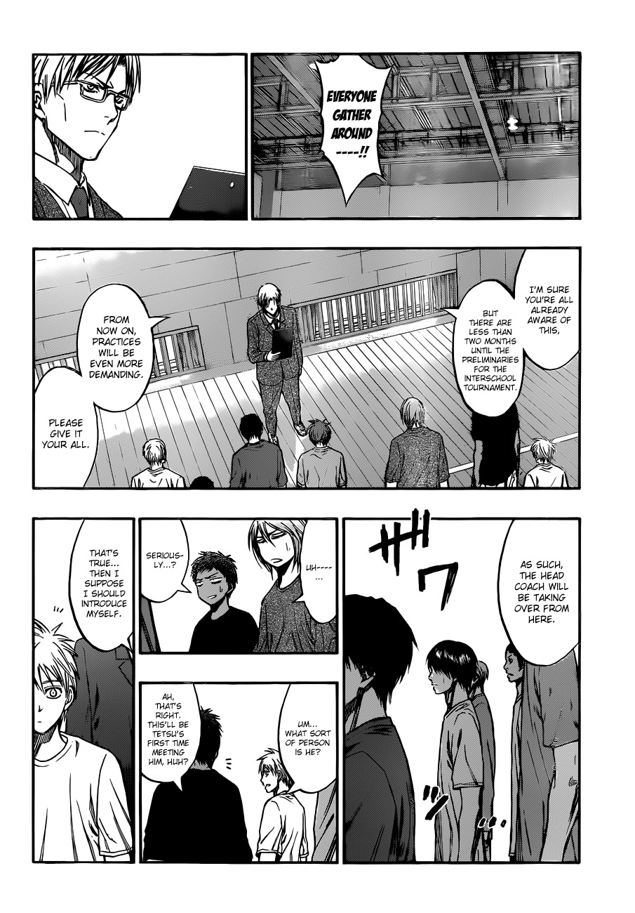 Kuroko no Basket Chapter 212 page 4 - Chapter 212: I Feel Like I Can't Lose