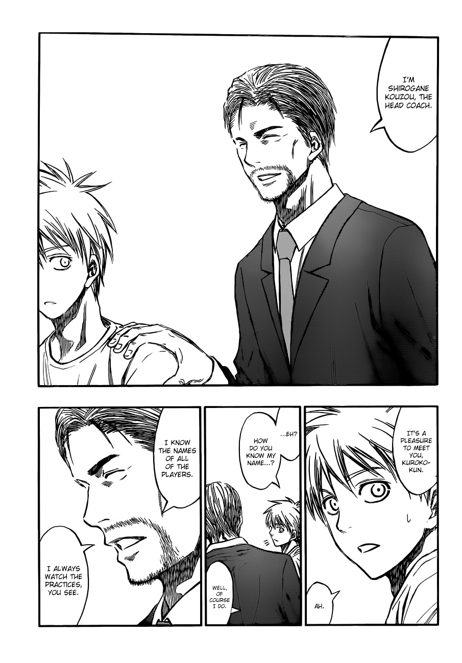 Kuroko no Basket Chapter 212 page 5 - Chapter 212: I Feel Like I Can't Lose