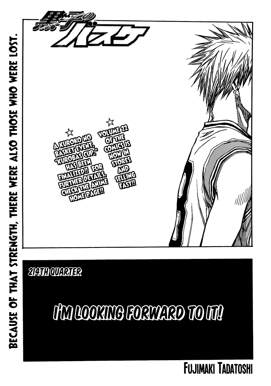Kuroko no Basket Chapter 214 page 1 - Chapter 214: I'm Looking Forward To It!