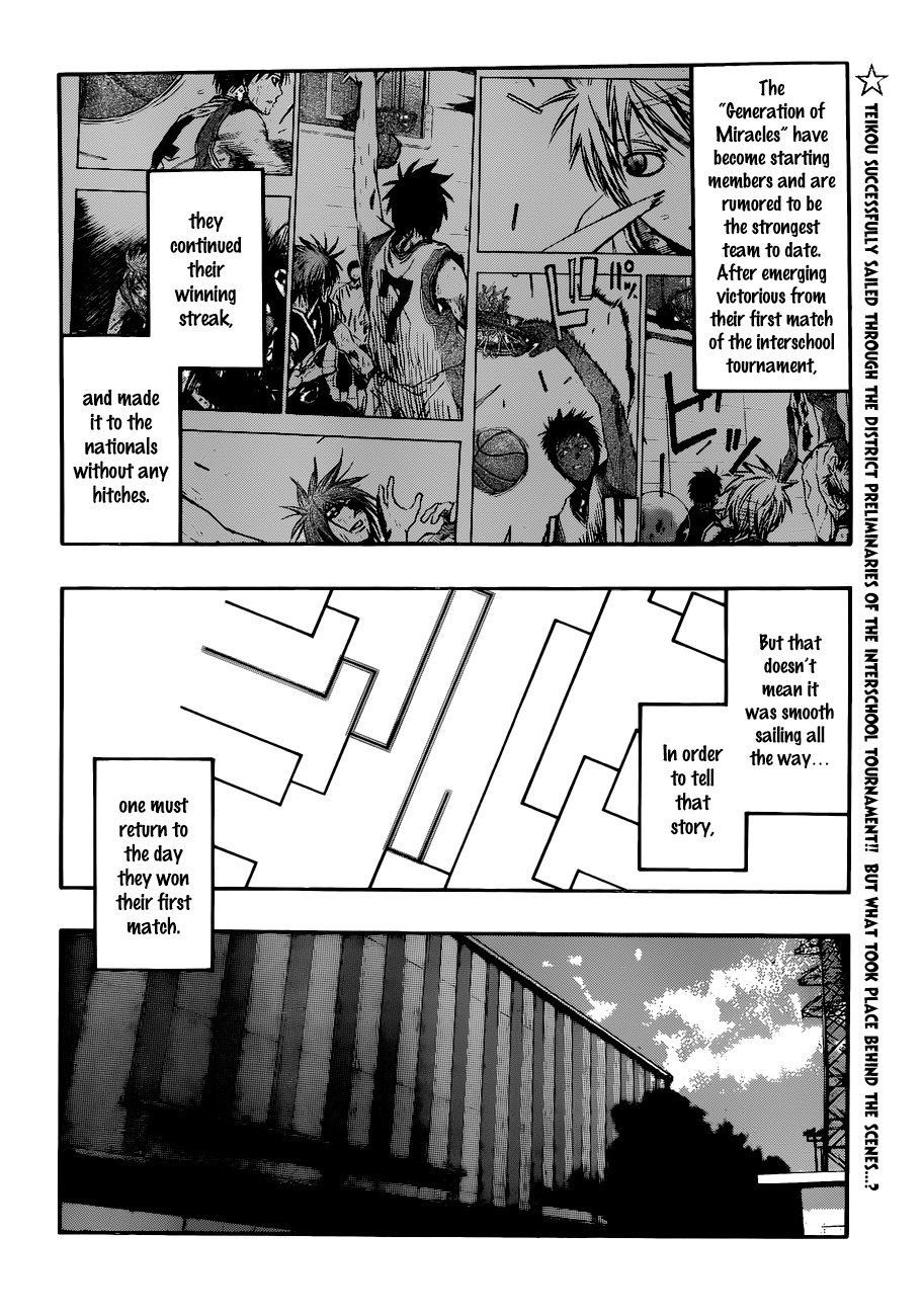 Kuroko no Basket Chapter 214 page 2 - Chapter 214: I'm Looking Forward To It!
