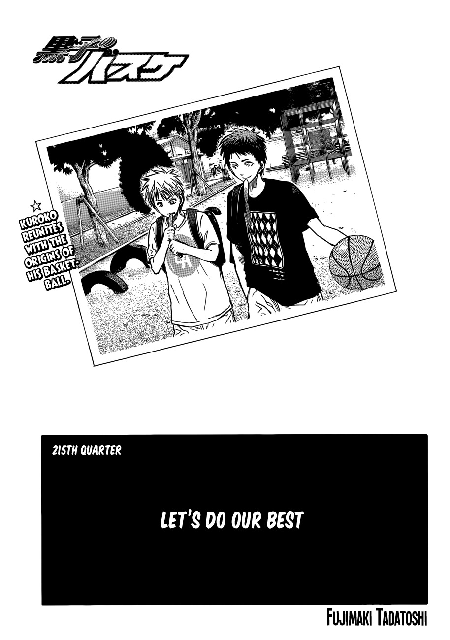 Kuroko no Basket Chapter 215 page 1 - Chapter 215: Let's Do Our Best