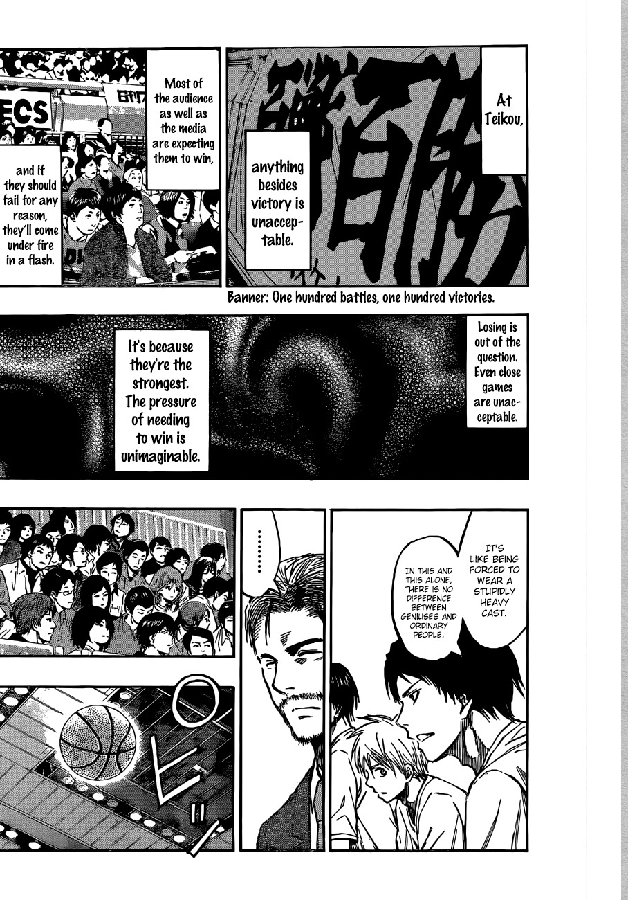 Kuroko no Basket Chapter 215 page 14 - Chapter 215: Let's Do Our Best
