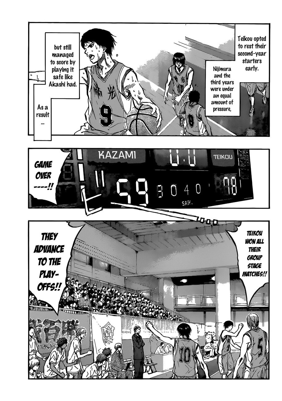 Kuroko no Basket Chapter 215 page 17 - Chapter 215: Let's Do Our Best