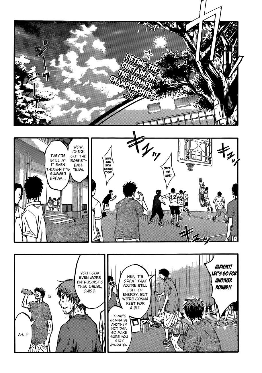 Kuroko no Basket Chapter 215 page 2 - Chapter 215: Let's Do Our Best